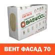 Baswool Вент Фасад 70 (1200*600*100, 0.216 куб м) - Строительно-промышленное оборудование 