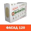 Baswool Фасад 120 (1200*600*50, 0.216 куб м) - Строительно-промышленное оборудование 