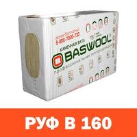 Baswool РУФ В 160 (1200*600*50, 0.216 куб м) - Строительно-промышленное оборудование 